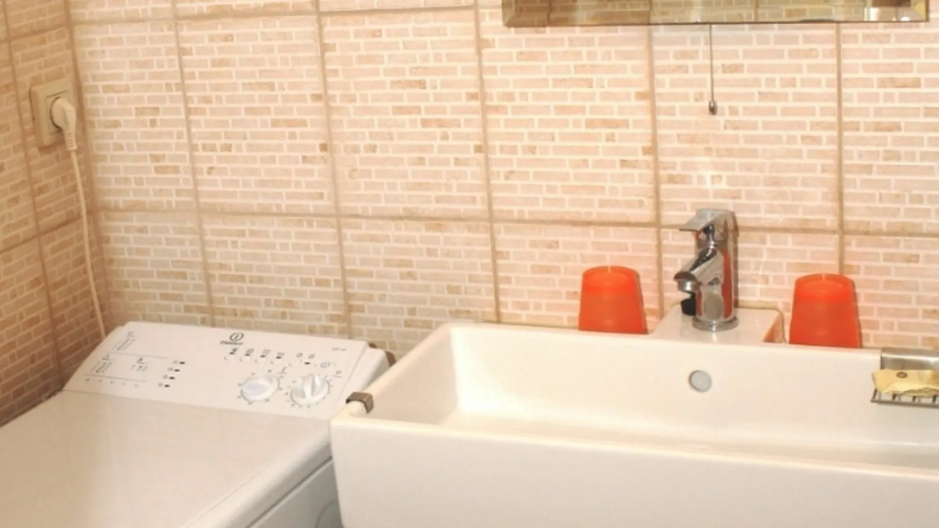 Paprika Apartman Boedapest 0*,  Hongarije